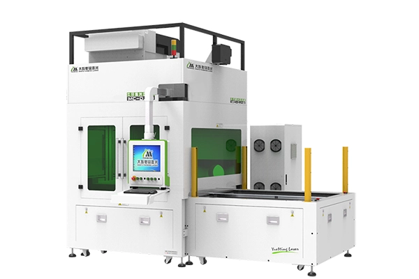 Máy khắc Laser MC-DJ-B 2D CO2 Máy khắc Laser MC-DJ-B 2D CO2