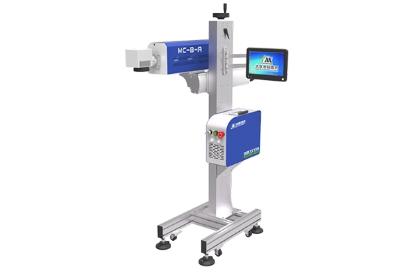 Máy khắc Laser CO2 dùng cho dây chuyền Máy khắc Laser CO2 dùng cho dây chuyền