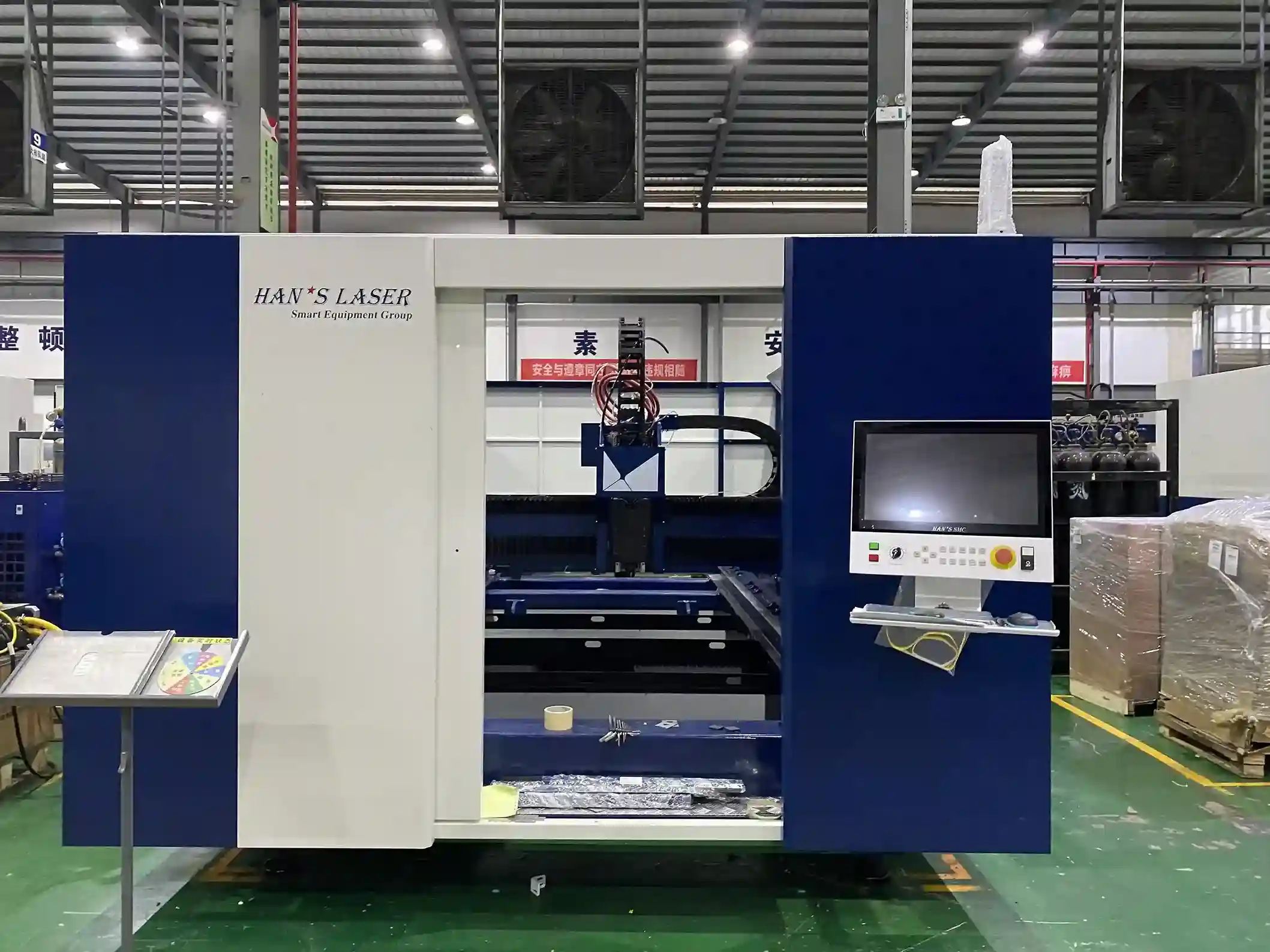 Han's Laser - Tập đoàn laser số 1 Trung Quốc