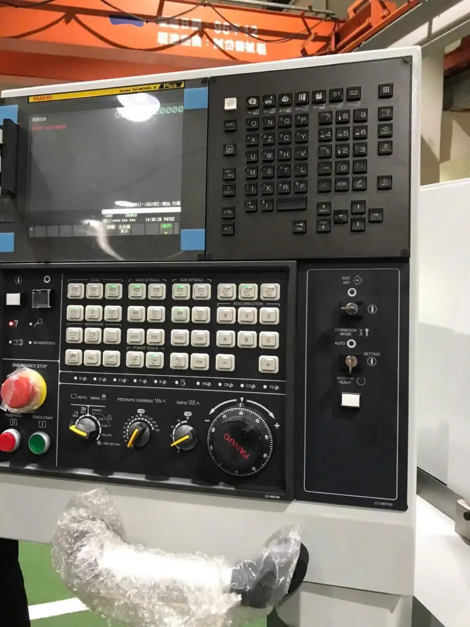 Bộ điều khiển Fanuc 0i - TF Plus của máy tiện CNC Bộ điều khiển Fanuc 0i - TF Plus của máy tiện CNC