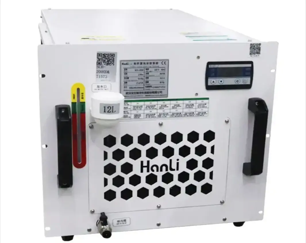 Chiller máy hàn laser