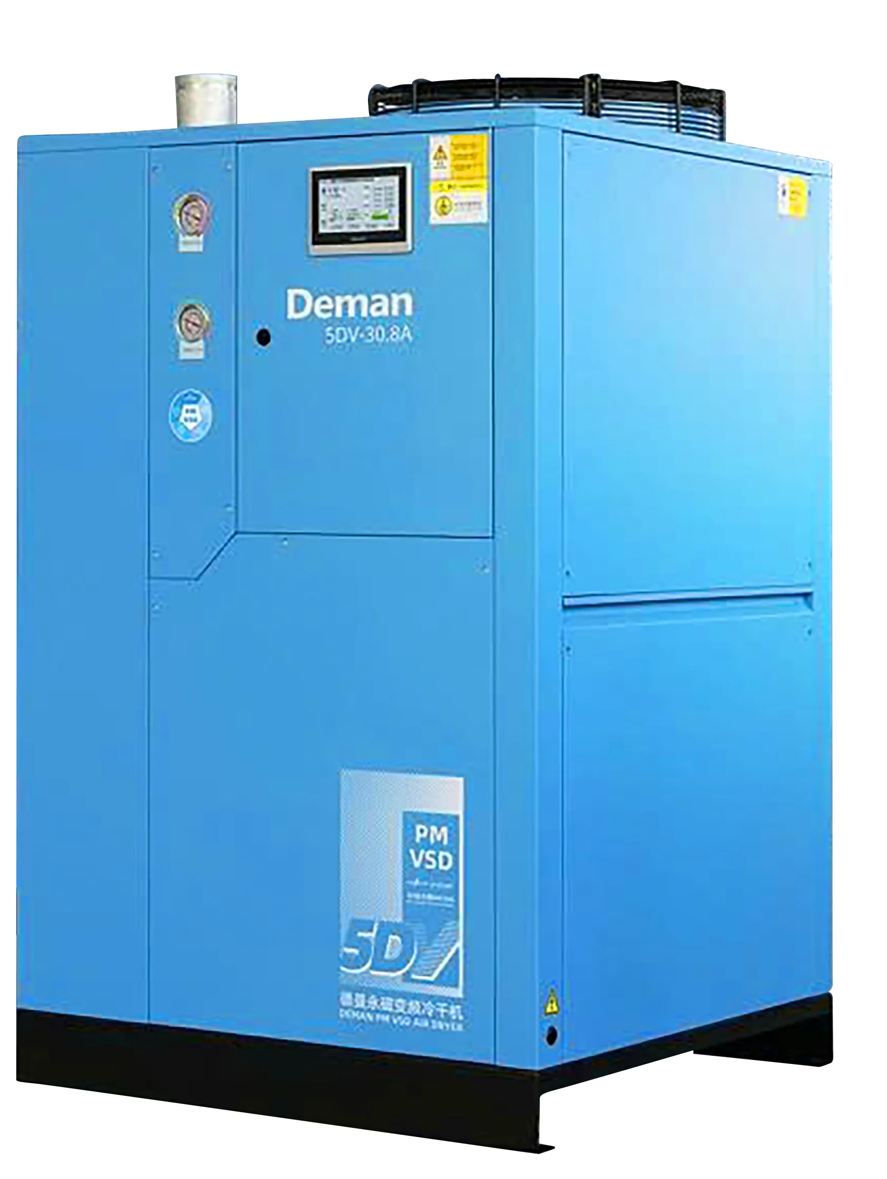 Máy nén khí AEMG – Tiết kiệm năng lượng với công nghệ biến tần VSD Máy nén khí AEMG – Tiết kiệm năng lượng với công nghệ biến tần VSD