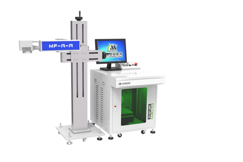 Máy khắc Laser fiber mini sợi quang 20W Máy khắc Laser fiber mini sợi quang 20W