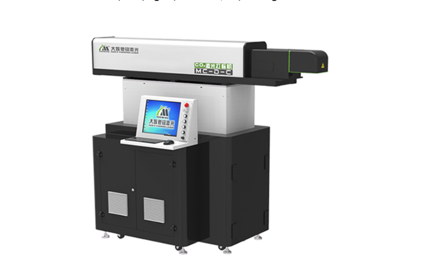 Máy khắc Laser fiber sợi quang Han's Yuming Máy khắc Laser fiber sợi quang Han's Yuming