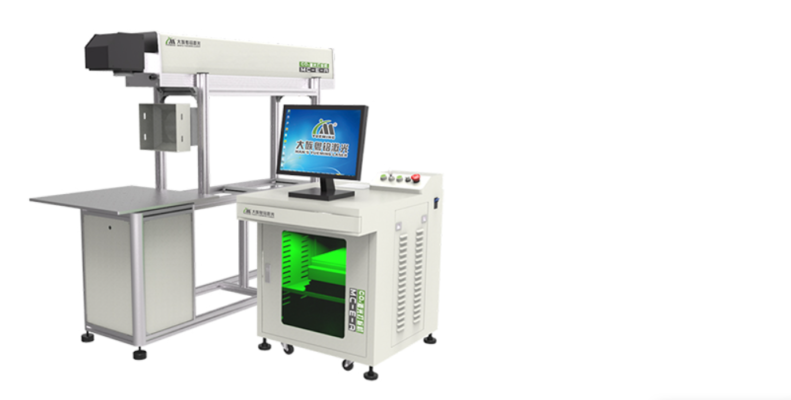 Máy khắc dấu Laser khắc QR, con dấu và phi kim loại