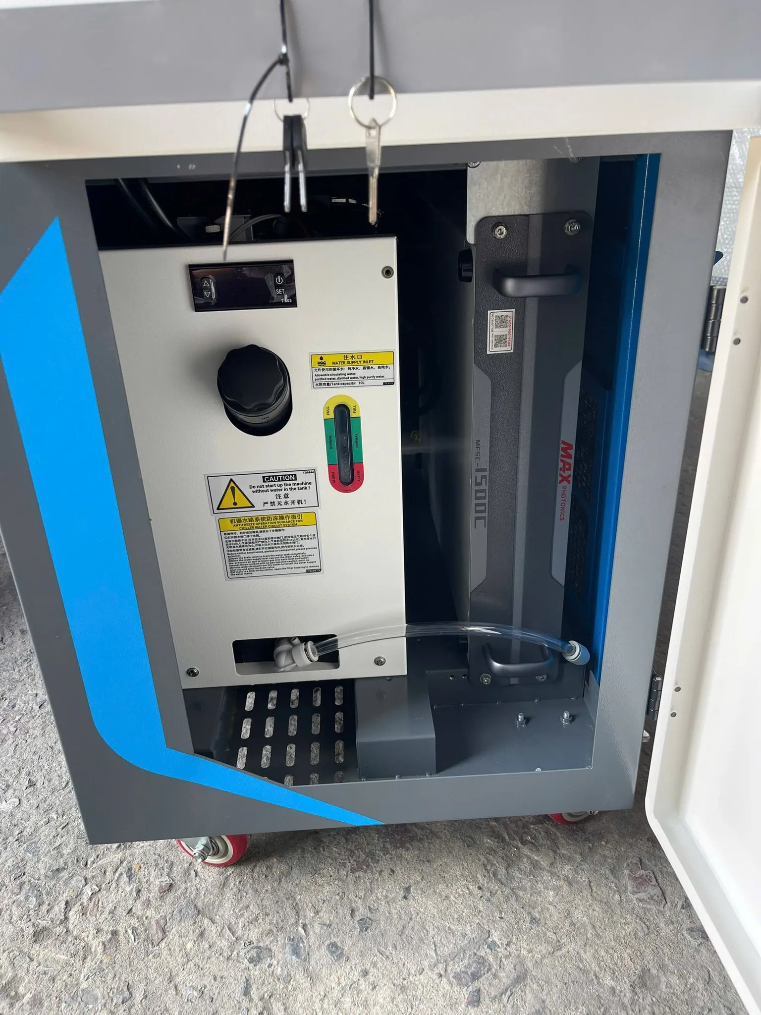 Nguồn laser sẽ tác động trực tiếp tới hiệu năng của máy Nguồn laser sẽ tác động trực tiếp tới hiệu năng của máy