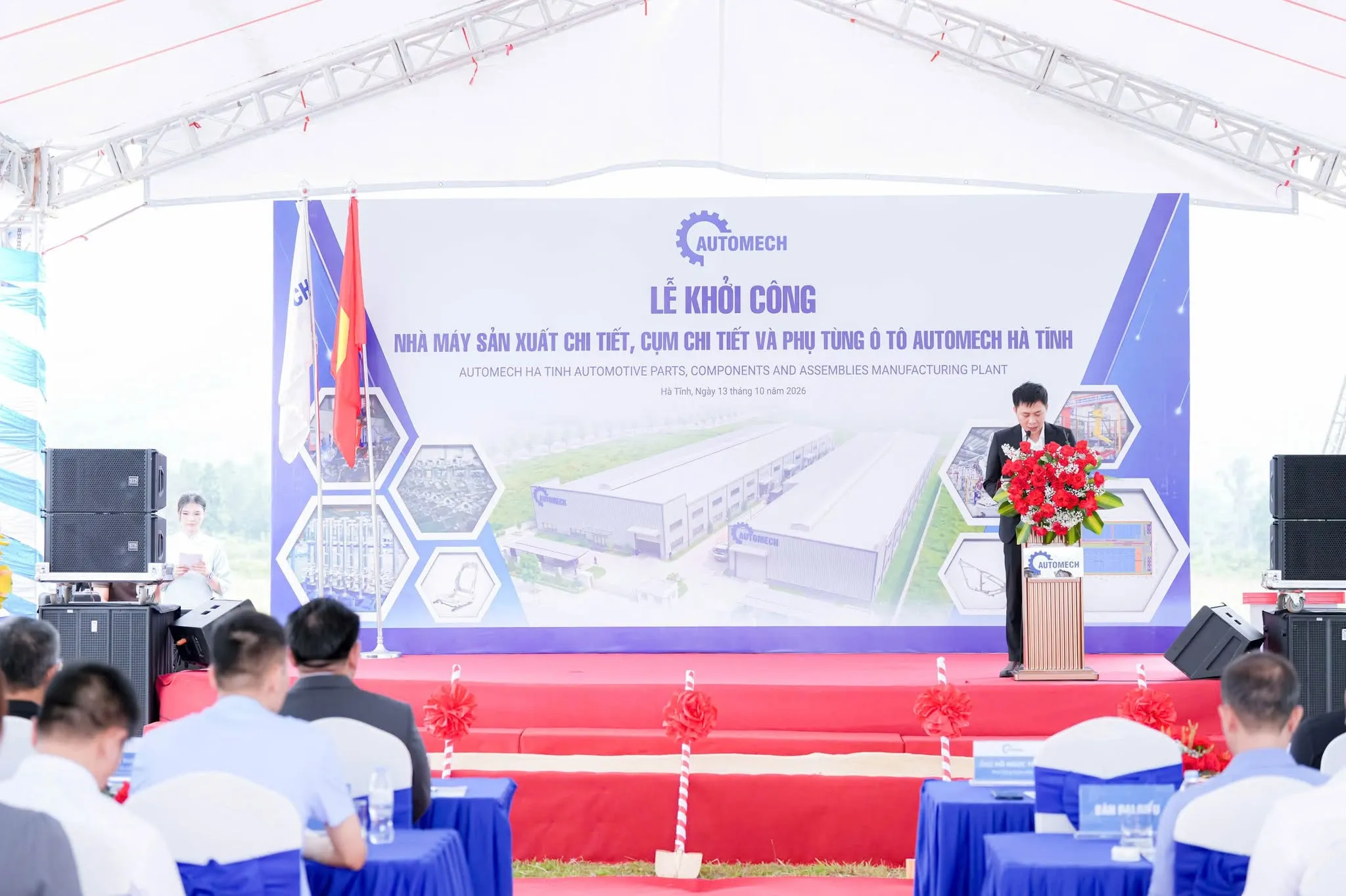 Automech khởi công nhà máy tại Hà Tĩnh nhằm hoàn thiện hệ sinh thái khép kín từ thiết kế, gia công chính xác, tự động hóa đến sản xuất các sản phẩm công nghiệp hỗ trợ Automech khởi công nhà máy tại Hà Tĩnh nhằm hoàn thiện hệ sinh thái khép kín từ thiết kế, gia công chính xác, tự động hóa đến sản xuất các sản phẩm công nghiệp hỗ trợ