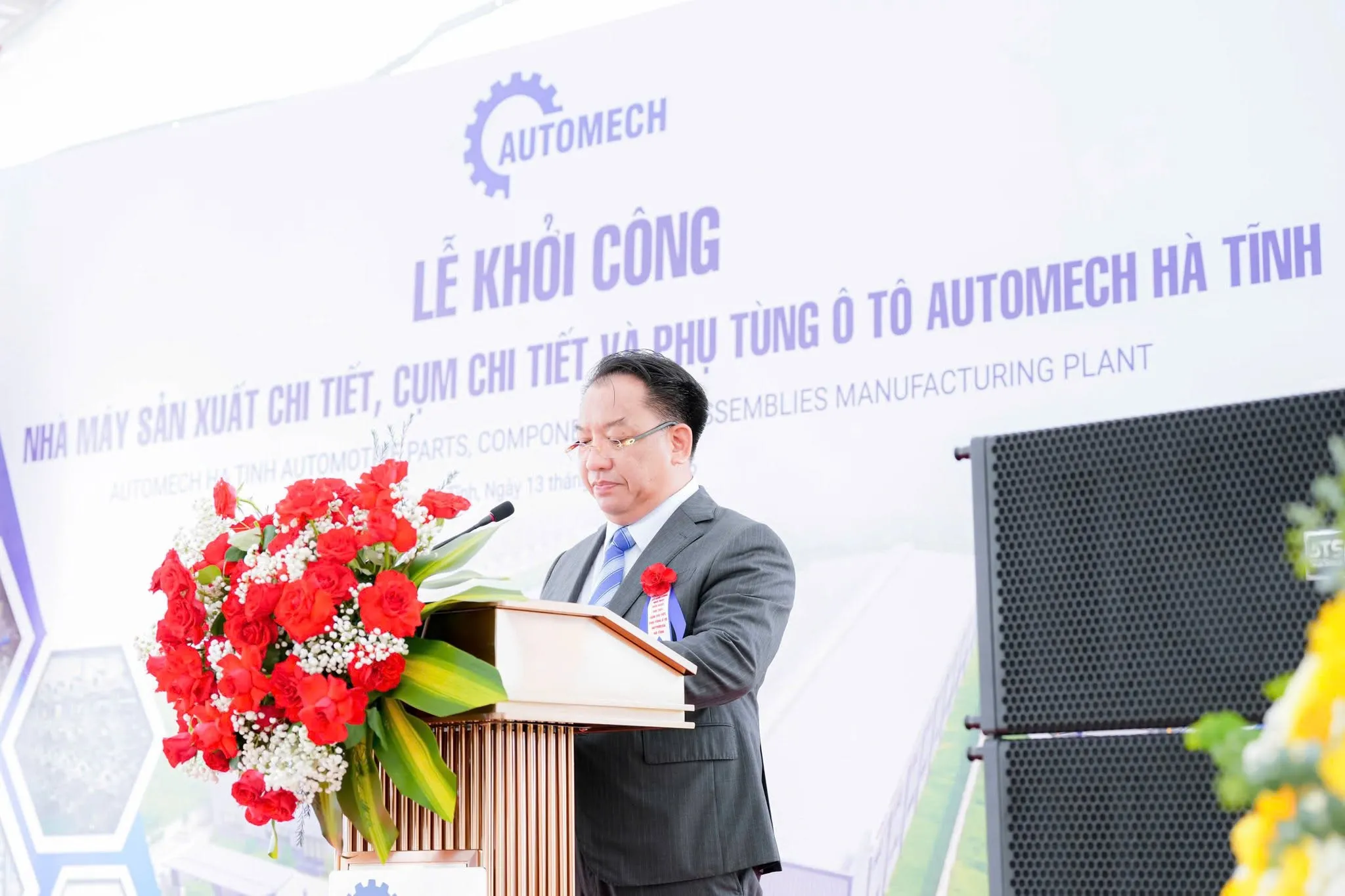 Automech khởi công nhà máy mới đánh dấu bước chuyển mình quan trọng từ cung cấp thiết bị, giải pháp kỹ thuật sang trực tiếp tham gia sản xuất và cung ứng phụ tùng ô tô Automech khởi công nhà máy mới đánh dấu bước chuyển mình quan trọng từ cung cấp thiết bị, giải pháp kỹ thuật sang trực tiếp tham gia sản xuất và cung ứng phụ tùng ô tô